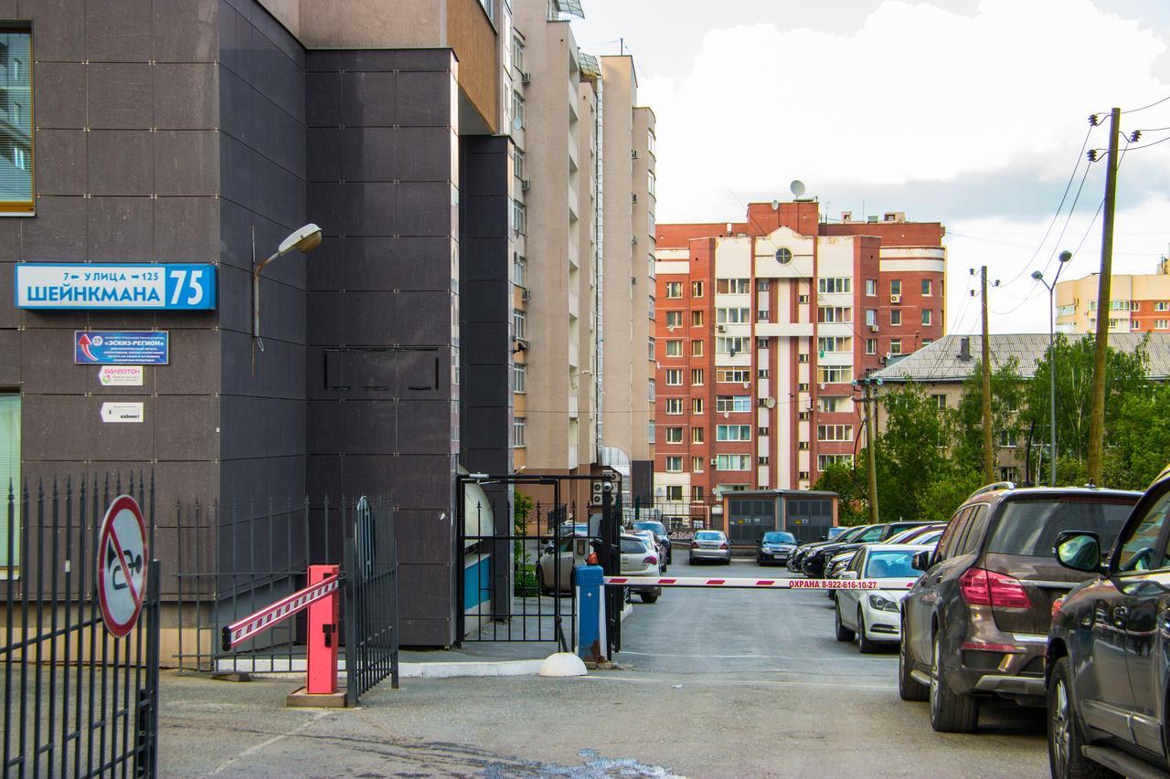 Gde Spat Hostel Ekaterinburg Dış mekan fotoğraf