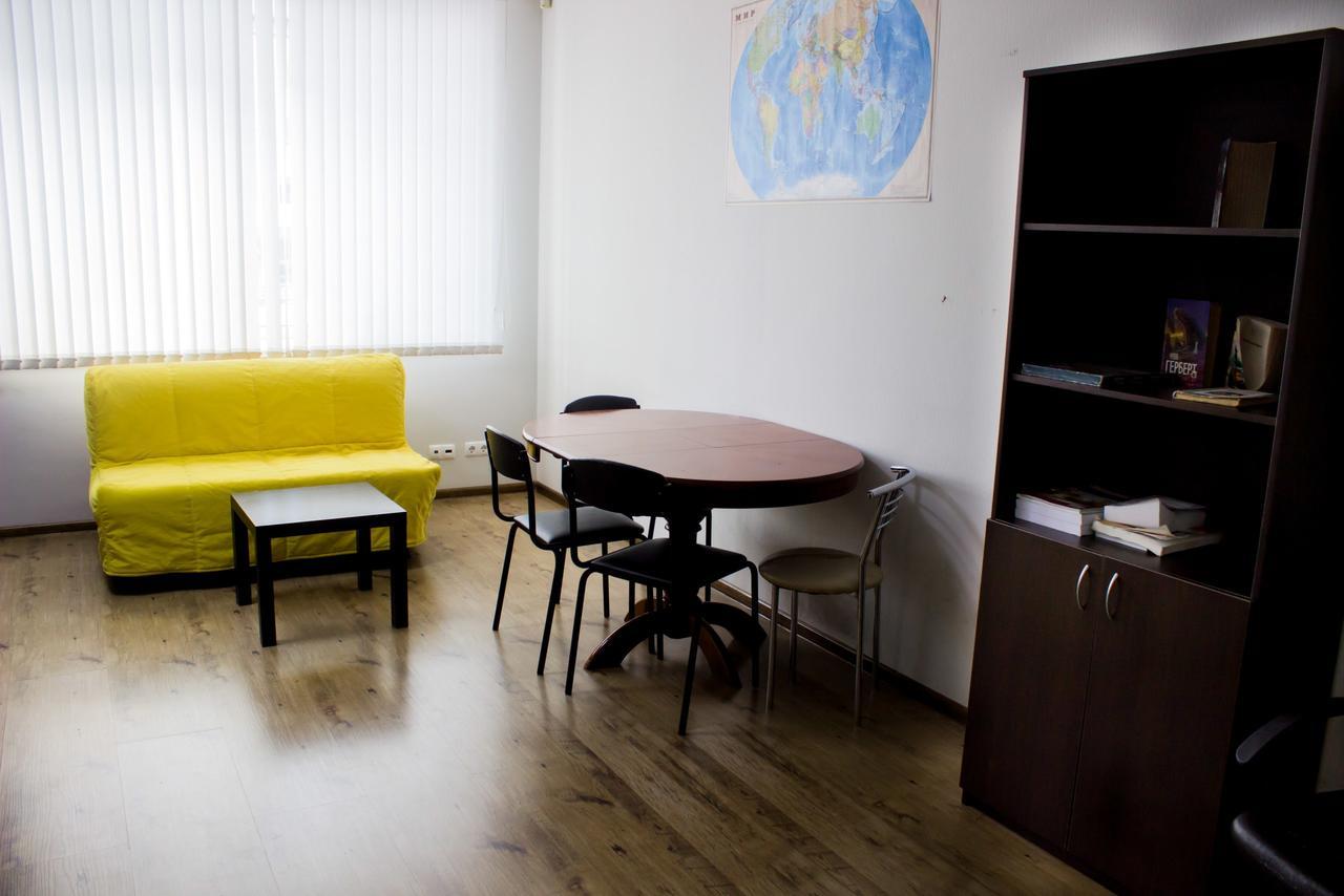 Gde Spat Hostel Ekaterinburg Dış mekan fotoğraf