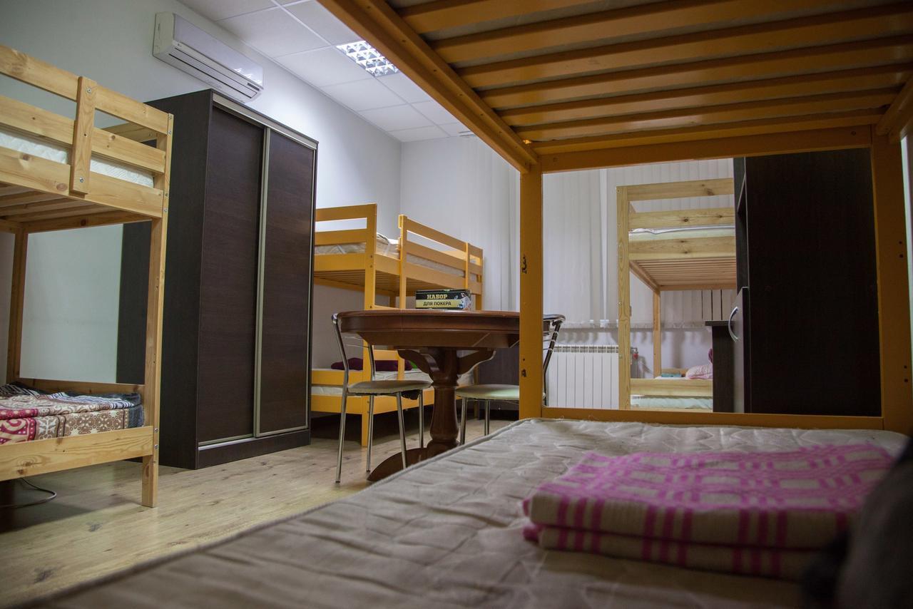 Gde Spat Hostel Ekaterinburg Dış mekan fotoğraf